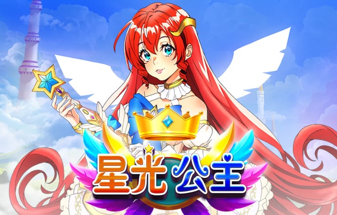 澳门皇冠app官方版下载安卓