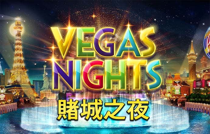 9博体育官网入口